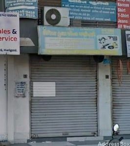 Hari Gold Complex photo