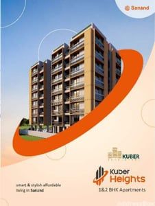 KUBER HEIGHTS photo