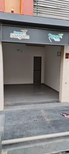 Swara Sargam photo