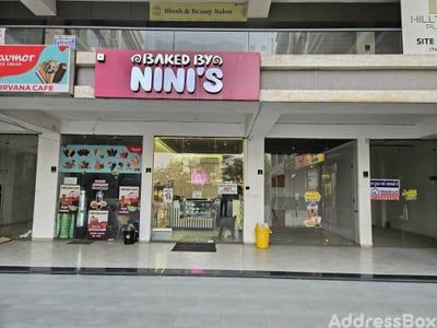 HILL TOWN PLAZA photo