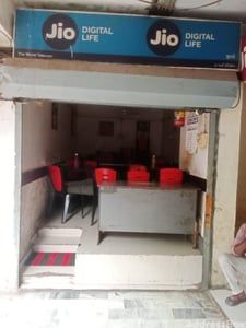 Dhara Centre photo