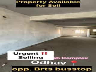 Adarsh Complex photo