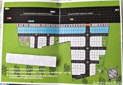 Dholera Rd photo