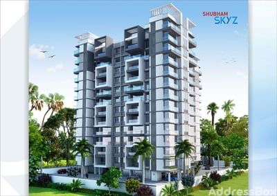 Shubham Skyz photo