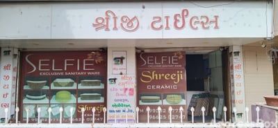 Shruhad Complex photo
