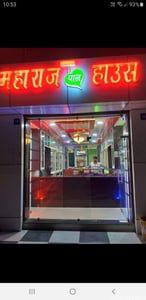 Krish Arcade photo