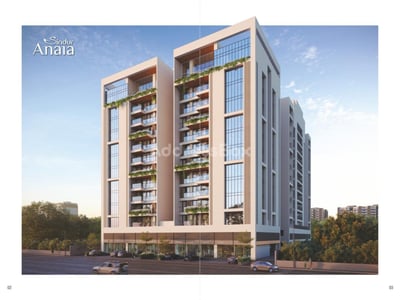 SINDUR ANALA Exterior