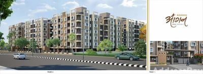 RASHMI ANGAN Exterior