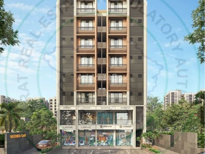 VATRIKA GOLD - Commercial photo