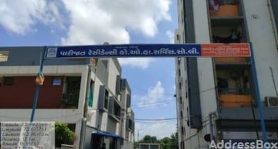 PARIJAT RESIDENCY photo