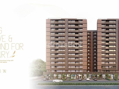 Ratnam Aurum - Commercial photo