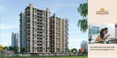 SKD'S SURYA KUTIR Exterior