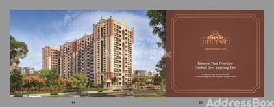 KRISHNA HERITAGE - Commercial photo