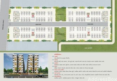 SARITA RESIDENCY 5 Cluster Plan