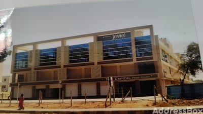 Gold Mine Complex photo