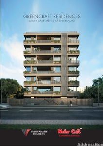 GREENCRAFT RESIDENCES photo