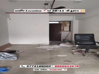 NARODA BUSINESS POINT photo