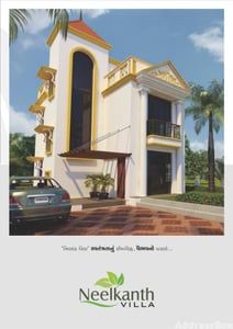 NILKANTH VILLA Main Photo