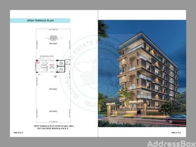 MARUDHARA HEIGHTS Floor Plan