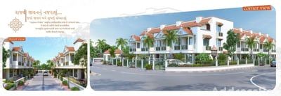 anushthan bunglows Exterior