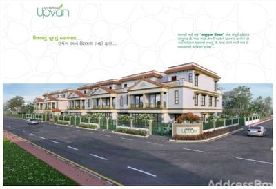 ANUSHTHAN UPVAN Exterior
