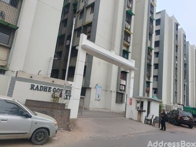 Radhey Govind Galaxy photo