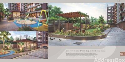 DS 208 - Commercial Amenities