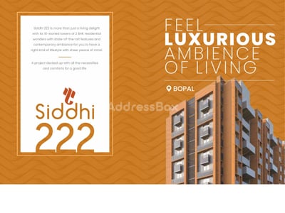 Siddhi 222 Exterior