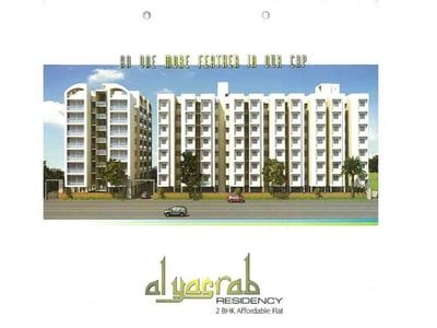 Al Yasrab Residency photo