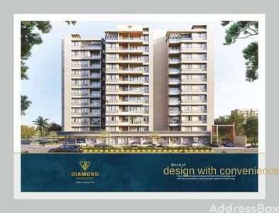 DIAMOND PARADISE photo