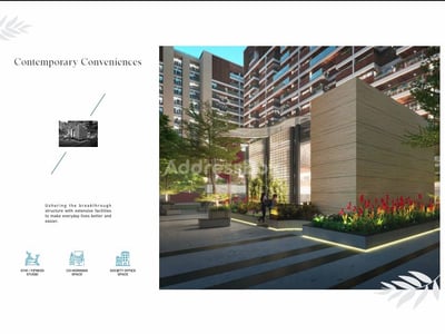 The Nest Amenities