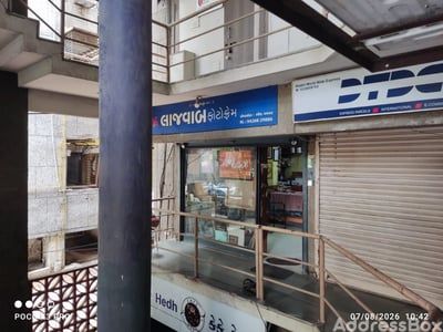 HK Complex photo