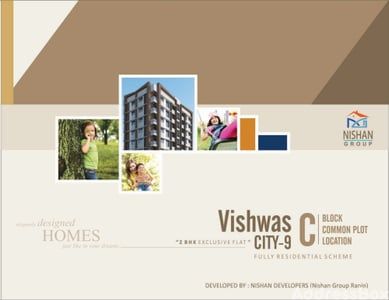 VISHWAS CITY 9 (BLOCK C) photo