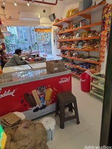 Property in Tragad | Ahmedabad