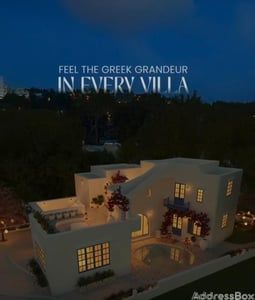 Greenville by Prarambh photo