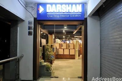 4D SQUARE MALL photo