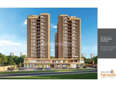 SHYAM SHAYONA FAIRMONT - Commercial photo