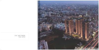 Satyam Skyline - II photo