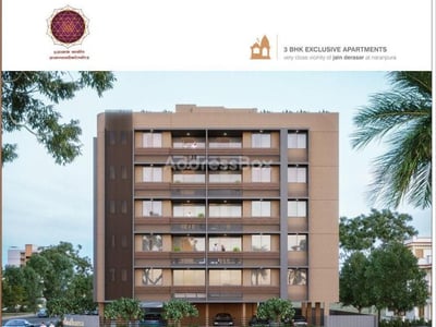 Swapneel Cielo Exterior