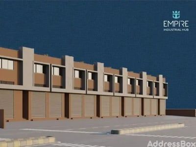 EMPIRE INDUSTRIAL HUB photo