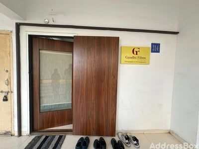 ADITYA PLAZA photo