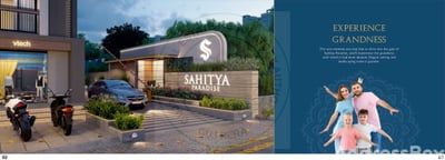 SAHITYA PARADISE - Commercial photo