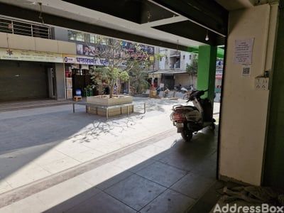 Sangani Square photo