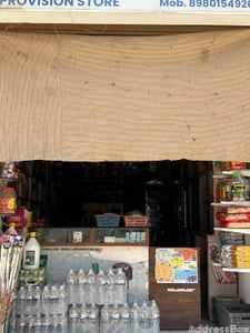 Property in Tragad | Ahmedabad
