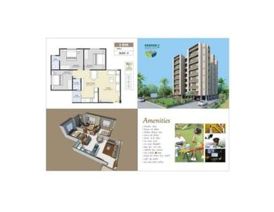 NARODA SMART CITY-2 Others