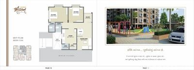 RASHMI ANGAN Floor Plan