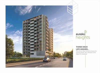 EUREKA HEIGHTS - Commercial photo