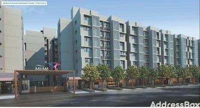 Aavas Sanand Phase 1 photo
