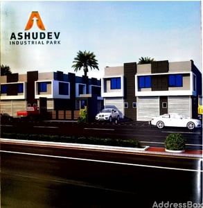 ASHUDEV INDUSTRIAL PARK Exterior