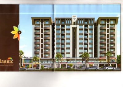 Classic Heights - Commercial photo